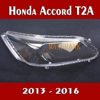 ราคา FOR Honda Accord T2A 13 14 15 16 HEADLAMP HEADLIGHT COVER LENS READY STOCK ฝาครอบไฟหน้า ฝาครอบไฟหน้าตรงรุ่น สำหรับ ฝาครอบไฟหน้าสําหรับ ฝาครอบเลนส์ไฟหน้า รถยนต์สําหรับ เลนส์ไฟหน้า (18422542017)