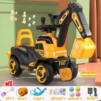 ราคา พร้อมส่ง tinykoala รถแมคโครขุดดิน รถขาไถ รถแมคโคร รถแมคโครขาไถ รถขาไถเด็ก รถขุดดิน รถตักดิน รถก่อสร้าง ขาไถ คันใหญ่ มีเสียงมีไฟ (22092076293)