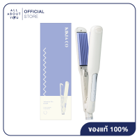 ราคา KIKI CO Volumize Pro เครื่องหนีบผมวอลลุ่ม (22044210918)