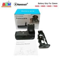 ราคา Battery Grip Shutter B รุ่น 550D 600D 650D 700D BG E8 Replacement (16008541924)