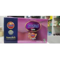 ราคา S26 เอส26 โปรมิล 2500 2750 3500 กรัม สูตร 2 (20325693384)