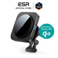 ราคา ESR แท่นชาร์จไร้สายในรถ รุ่น HaloLock Qi2 Magnetic Wireless Car Charger with Car Mount by Vgadz (22128805158)