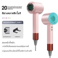 ราคา OOKAS ไดร์เป่าผม ไดร์เป่าผมไอออนลบ เสียงเบา ลมแรง ปรับลม ปรับร้อนได้ (22272487527)