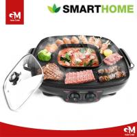 ราคา เตาปิ้งย่าง SMARTHOME สมาร์ทโฮม เตาปิ้งย่าง ชาบู หมูกระทะ สุกี้ เตาขนาดใหญ่ 42 ซม 1800W รุ่น SM EG1802 (21383711553)