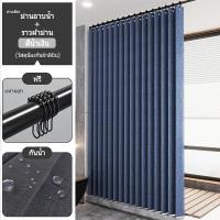 ราคา VIIY ม่านห้องน้ำ ผ้าม่านห้องน้ำ ฉากกั้นห้องน้ำ ผ้าม่าน ผ้าม่านกั้นในห้องน้ำ ผ้าม่านกันน้ำ ม่านอาบน้ำ กันน้ำกันเชื้อรา 120X180cm 180X180 Shower Curtain (22052122061)