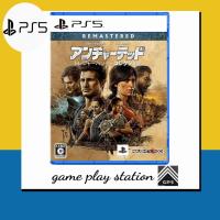 ราคา ps5 uncharted legacy of thieves collection english (21570621641)