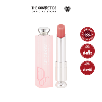 ราคา Dior Addict Lip Glow Lip Balm 3 2g 012 Rosewood (21030277282)