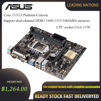 ราคา ASUS H81M D R2 0 เมนบอร์ด LGA 1150 DDR3 Intel H81 SATA3 USB3 0 เมนบอร์ดเดสก์ท็อป mainboard (18605108935)