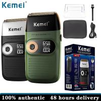 ราคา Kemei เครื่องโกนหนวดไฟฟ้ามืออาชีพช่างตัดผม KM 2026ทรงพลังสำหรับผู้ชายผมเครามีดโกนหนวดไฟฟ้าหัวล้านเครื่องโกนหนวดหัวจางหายไป (21257433775)