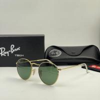 ราคา raybanแว่นตากันแดดrayแบรนด์หรูย้อน ยุคสำหรับทั้งหญิงและชายแว่นกันแดด แบรนด์ดีไซเนอร์ban sunglasses men round metal 3447 RAYBAND แว่นตา กันแดด (22139399437)