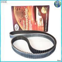 ราคา สายพานราวลิ้น สายพานไทม์มิ่ง เครื่อง 3SGE 177Y25 ยี่ห้อ Gates กล่องแดง T 777 (4129642966)