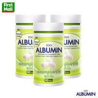 ราคา Egg Albumin Pack 3 อัลบูมิน โปรตีน ไข่ขาวชนิดเม็ด 1 ขวด 90 เม็ดX3 (20510341530)