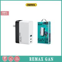 ราคา REMAX GaN Charger 100W USB Type C PD QC Fast Charger with Quick Charge 3 0 2 0 USB Phone Charger For MacBook Laptop Smartphone (19055227017)