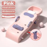 ราคา CosyLiving COD เก้าอี้สระผม เตียงสระผม ใช้ได้ทั้งเด็กและผ้ใหญ่ ฟรี ท่อน้ำ รับน้ำหนักได้ 150กก ขนาดใหญ่พิเศษ มีอ่างรองรับนำ้ (22176249793)