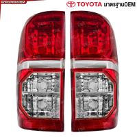 ราคา ตราเพชร ไฟท้าย TOYOTA VIGO CHAMP วีโก้ ปี 2004 2014 ทุกรุ่นใส่ได้ งานสวย ผลิตในไทย HILUX แชมป์ ข้างซ้าย ข้างขวา (21642918060)