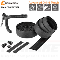 ราคา ผ้าพันแฮนด์จักรยานเสือหมอบ CICLOVATION Advanced Grind Touch (20130640189)