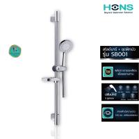 ราคา HONS Bathroom สไลด์บาร์ ราวปรับระดับ พร้อมชุดฝักบัว รุ่น SB001 สีโครม สายน้ำนุ่มนวล อุปกรณ์ครบชุด รับประกันสินค้า 1 ปี (9971358525)