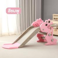 ราคา สไลเดอร์เด็ก สไลเดอร์เดี่ยว สไลเดอร์ สไลเดอร์ พับเก็บได้ สไลเดอร์พับได้ สไลเดอร์พกพา (22202099863)