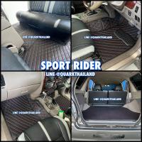 ราคา SPORT RIDER พรม6D แท้ รุ่นหนา ตรงรุ่นเป๊ะ มีของพร้อมส่งทุกสี ติดตั้งง่าย ฟรีแถม3 (21961592061)