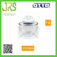 ราคา หม้ออบลมร้อน OTTO SM รุ่น CO 702A ขนาด 7 ลิตร (16744740069)
