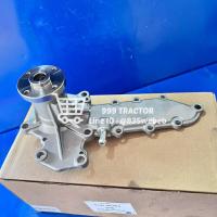 ราคา ปั้มน้ำ ปั๊มน้ำ รถไถคูโบต้า Kubota รุ่น DC 60 DC 70 (21773413082)