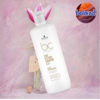 ราคา Schwarzkopf BC Q10 Time Restore Shampoo Conditioner Treatment Rejuvenating Spray เหมาะกับผมแห้ง เปราะ ขาดง่าย (15756129042)