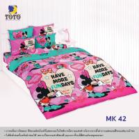 ราคา FLASH SALE Toto ผ้าปูที่นอน โตโต้ ขนาด 3 5 ฟุต จำนวน 3 ชิ้น 5 และ 6 ฟุต จำนวน 4 ชิ้น ลายลิขสิทธิ์แท้ (21802426883)