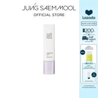 ราคา JUNGSAEMMOOL Skin Setting Glowing Base 40ml จองแซมมุล สกิน เซ็ตติ้ง โกลว์ซิ่ง เบส เบสที่ช่วยให้ผิวเปล่งประกาย (723496881)