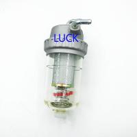 ราคา KOBELCO SK200 6รถขุด SK200 6E ตัวกรองน้ำน้ำมันประกอบเครื่องแยกน้ำกับน้ำมัน (20329469502)