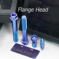 ราคา FLAWLESSTI น๊อตไททาเนียม เกรด5 For Brembo M4 34 (21057214113)