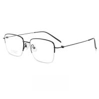 ราคา FIRADA แว่นตาสวมสบายแฟชั่นย้อนยุคแว่นตากรอบครึ่งกรอบไทเทเนียมแท้ตามใบสั่งแพทย์สุดหรู S128E กรอบแว่นสำหรับผู้ชาย (21434080108)