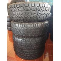 ราคา ยาง265 70R16 hankook ปี19มือสองราคาต่อเส้น (22147897369)