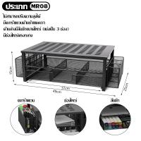 ราคา ชั้นวางจอภาพ ขาตั้งจอคอมพิวเตอร์ ขาตั้งแล็ปท็อป ขาตั้งเหล็กบนโต๊ะ ใช้เพื่อเพิ่มความสูงของจอภาพตั้งโต๊ะ (21460894209)