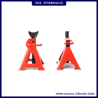 ราคา ขาตั้งสี่ขา แม่แรง ขาตั้งรถยนต์ 3 ตัน 6 ตัน 1คู่ JACK STAND รุ่น30031 30061 (9886986416)