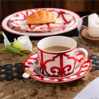 ราคา 2021 High Grade Coffee Cup European Bone China Household Coffee Cup and Saucer Set British Afternoon Tea Cup Set Luxury Gift (8686487279)