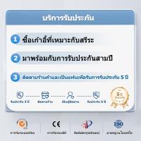 ราคา HX Ergo บริการรับประกันเก้าอี้สำนักงาน ลิงค์ออกผลิตภัณฑ์ใหม่ ลิงค์หลังการขายเก้าอี้สำนักงาน เก้าอี้คอมพิวเตอร์ (22247190027)