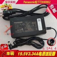 ราคา 2023 SONY Sony 19 5V3 05A power adapter ACDP 060S01 TV charger cable transformer (20854612451)