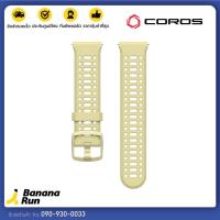 ราคา Coros 22mm Band สายนาฬิกาสำหรับนาฬิการุ่น Pace3 Apex2 Pro Apex Pro Apex46mm (22120918771)