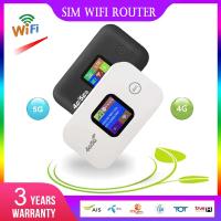 ราคา 4G 5G พ็อกเก็ตไวไฟ ไวไฟเร้าเตอร์ เร้าเตอร์ใส่ซิม โมบายไวไฟ เร้าเตอร์ พ็อกเก็ตเราเตอร์ เราเตอร์ไร้สาย ซิมเราเตอร์ พกพาไปได้ทุกที่ ใส่ซิมแล้วใช้ได้ทันที ไวไฟพกพาใส่ซิม 4G 5G Pocket Wifi Router 150Mbps C