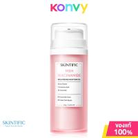 ราคา SKINTIFIC สกินทิฟิก มอยเจอร์ไรเซอร์ เจล Moisturizer Gel 80g 5X Ceramide Barrier MSH Niacinamind Brightening (22285134457)