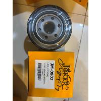 ราคา เซตพร้อมกรองน้ำมันเครื่อง น้ำมันเครื่อง ปตท ดีเซล ptt dynamic commonrail 10w 30 15w 40 ขนาด 6 1 ลิตร พร้อมไส้กรอง vigo d max d4d ยี่ห้อทั่วไป 1 ลูก (12450611831)