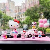ราคา Hello Kitty ตุ๊กตาหน้ารถ ของแต่งรถยนต์ ตุ๊กตาหน้ารถ ตุ๊กตาหน้ารถยนต์ น่ารัก หัวใจของสาวๆ (12805670374)