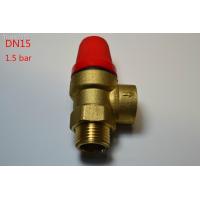 ราคา 1 2 quot DN15 1 5 bar safety valve relief valve for solar water heater (19462461701)
