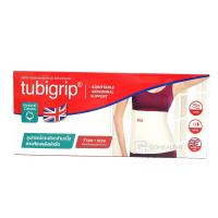 ราคา Tubigrip adjustable abdominal support รัดหน้าท้องหลังคลอด กระชับกล้ามเนื้อช่วงท้องหลังผ่าตัด Gohealthy (21974703539)