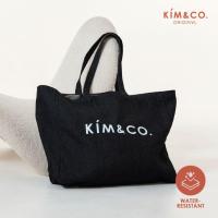 ราคา KimCO Original กระเป๋า denim tote bag รุ่น KCBT001 (22268970559)