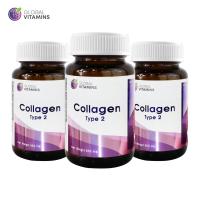 ราคา แพ็ค 3 ขวด คอลลาเจนไทพ์ทู โกลบอลวิตามิน Collagen Type2 Global Vitamins คอลลาเจนไทป์ทู Collagen Type 2 คอลลาเจน ไทพ์ทู ไทป์ทู ไทพ์2 ไทป์2 (21418661263)