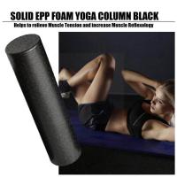 ราคา เสาโยคะ Epp Yoga Pillar Golf อุปกรณ์ฟิตเนส Roller Brick Muscle Massage Roller Pilates Foam Fitness Exercises L8f3 นวดเล้วฟินมาก โฟมโรลเลอร์ นวดกล้ามเนื้อ ยาว 90 ซม Foam Roller 90 cm (10593718154)