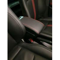 ราคา ที่พักแขน BRV Mobilio Brio Amaze ยืด หด 2ชั้น 7usb ส่งทุกวัน (21428766725)