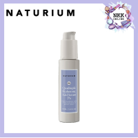ราคา พร้อมส่งของแท้100 Naturium Quadruple Hyaluronic Acid Serum 5 30ml (7122102629)