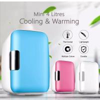 ราคา ตู้เย็นมินิ ตู้เย็นในรถ ตู้เย็นเล็กแบบพกพา Mini Refrigerator 4L พกพาสะดวก ใช้ได้ในรถยนต์ ขนาด 4 ลิตร ปลั๊กใช้ในรถ (7486611518)